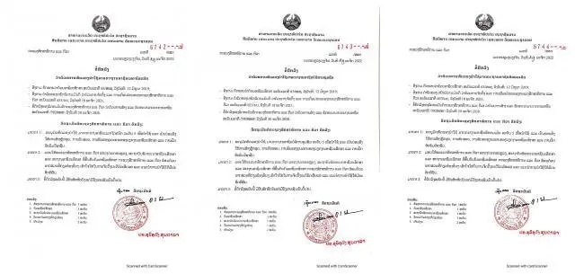 b3fb43166d224f4a6888f412eabfcc599822d176.webp.jpg b3fb43166d224f4a6888f412eabfcc599822d176.webp.jpg