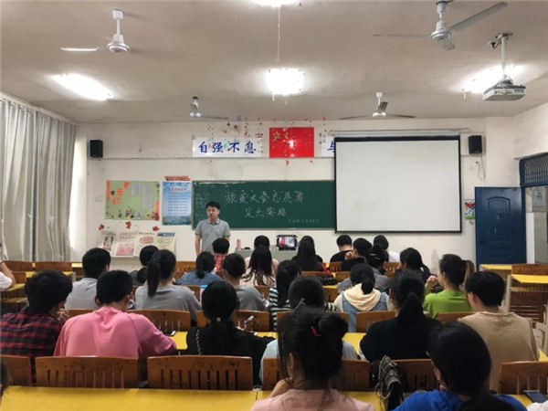 英国上市公司365纪念“五四”运动100周年系列活动合集