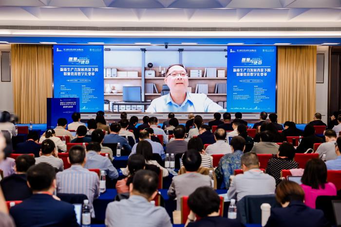 2.教育部职业教育研究发展中心副主任李静波致辞.JPG 2.教育部职业教育研究发展中心副主任李静波致辞.JPG